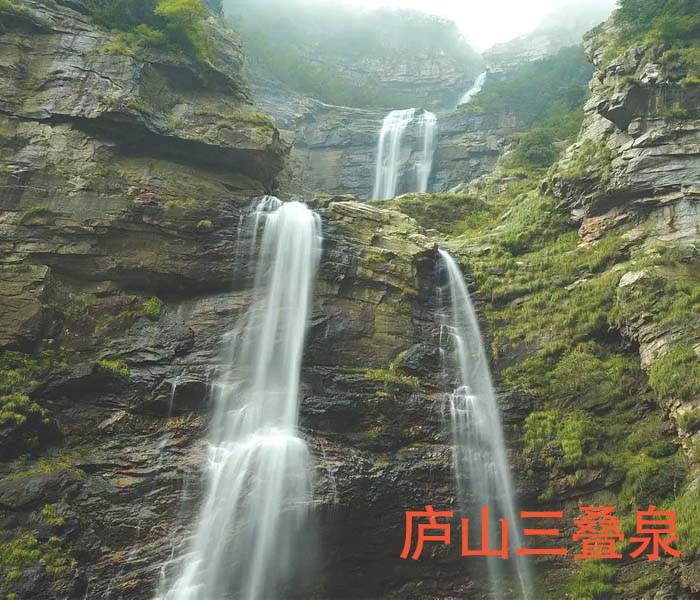 A scenic view of Jiujiang Lushan Cijingting