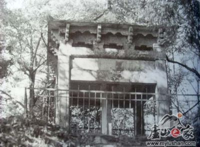 A scenic view of Jiujiang Lushan Cijingting