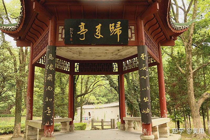A scenic view of Jiujiang Lushan Cijingting