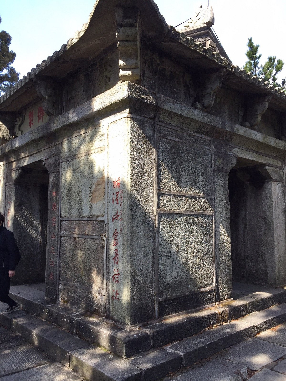 A scenic view of Jiujiang Lushan Yubeiting