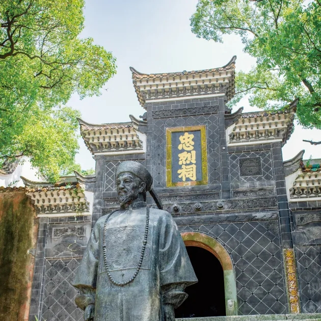 A scenic view of Jiujiang Shizhongshan Gujianzhu Shike