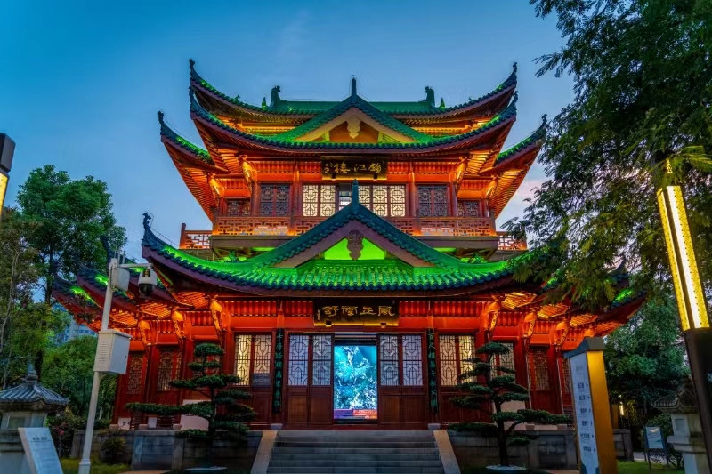 A scenic view of Jiujiang Suojianglou Ta