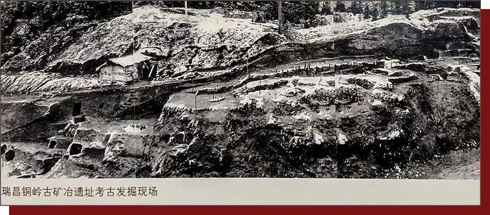 A scenic view of Jiujiang Tongling Tongkuang Yizhi