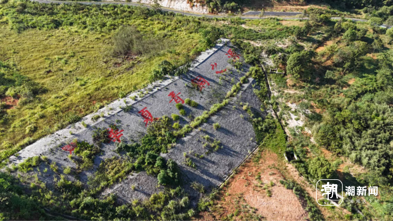 A scenic view of Jiujiang Tongling Tongkuang Yizhi