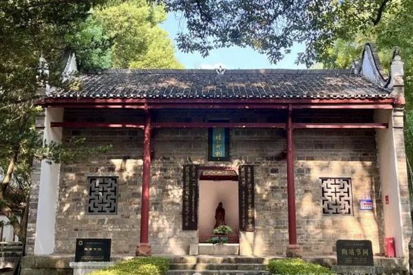 A scenic view of Jiujiang Zhenrusi Talin