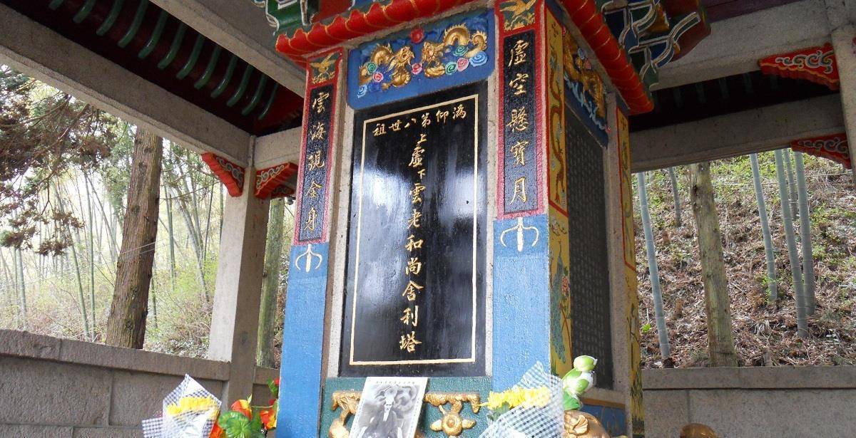 A scenic view of Jiujiang Zhenrusi Talin