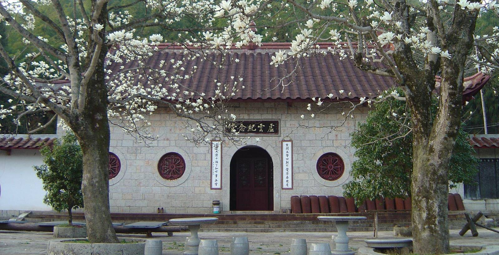 A scenic view of Jiujiang Zhenrusi Talin