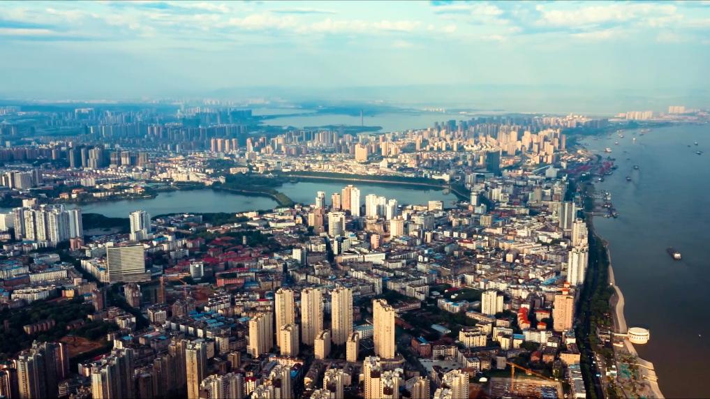 A scenic view of Jiujiang Ziyangdi