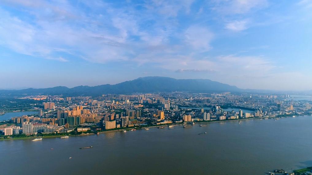 A scenic view of Jiujiang Ziyangdi
