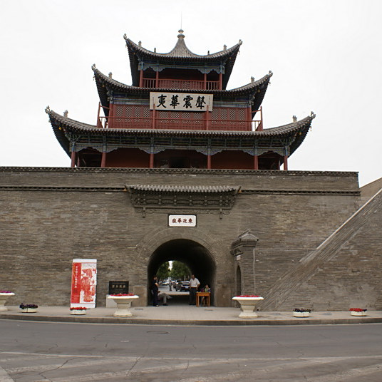 A scenic view of Jiuquan Gulou