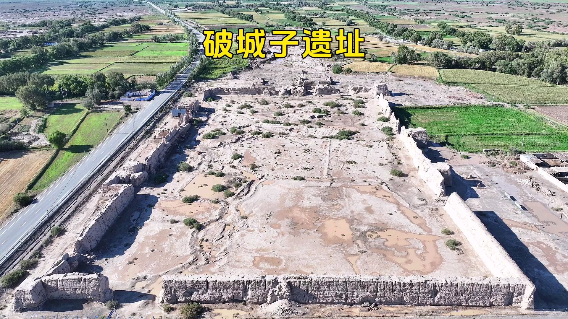 A scenic view of Jiuquan Pochengzi Yizhi