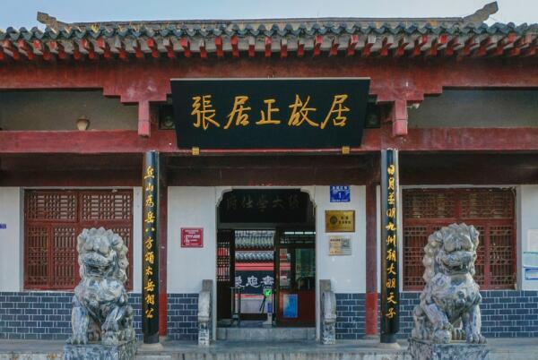 A scenic view of Jiuquan Shaguoliang Yizhi