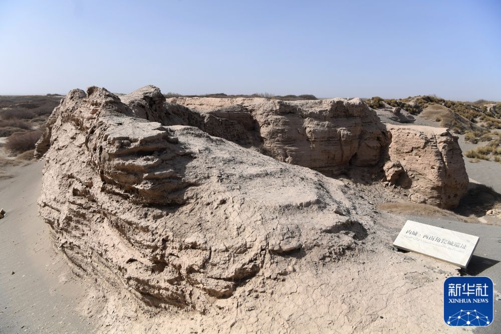 A scenic view of Jiuquan Suoyangcheng Yizhi