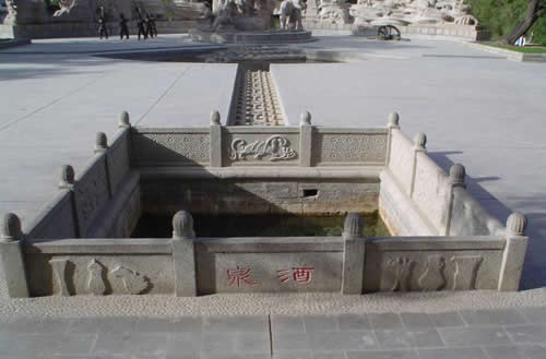 A scenic view of Jiuquan Tashi Muqun