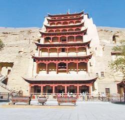 A scenic view of Jiuquan Wugemiao Shiku