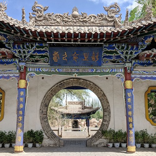 A scenic view of Jiuquan Xihetan Yizhi
