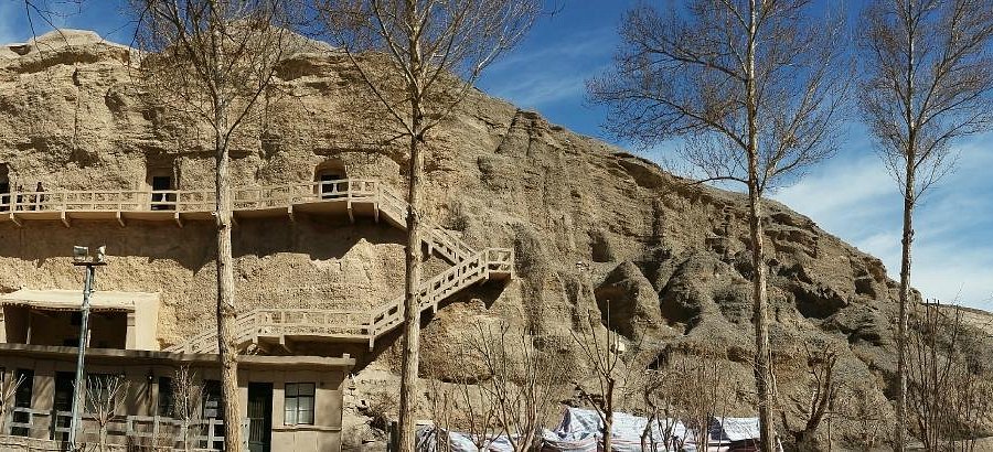 A scenic view of Jiuquan Yulinku