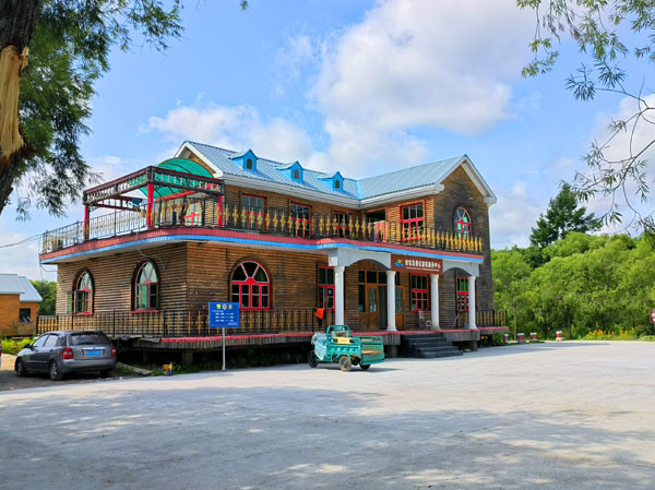A scenic view of Jixi Daobeishan Mudi