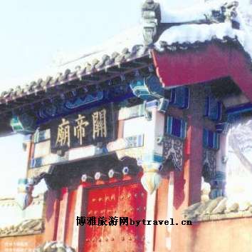 A scenic view of Jixi Guokuishan Shancheng Yizhi