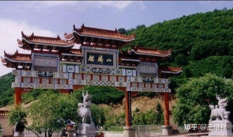 A scenic view of Jixi Guokuishan Shancheng Yizhi