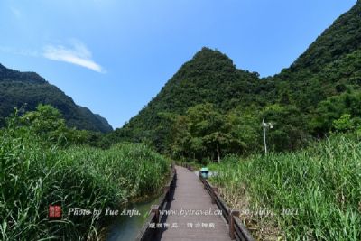 A scenic view of Jixi Wanrenkeng Yizhi