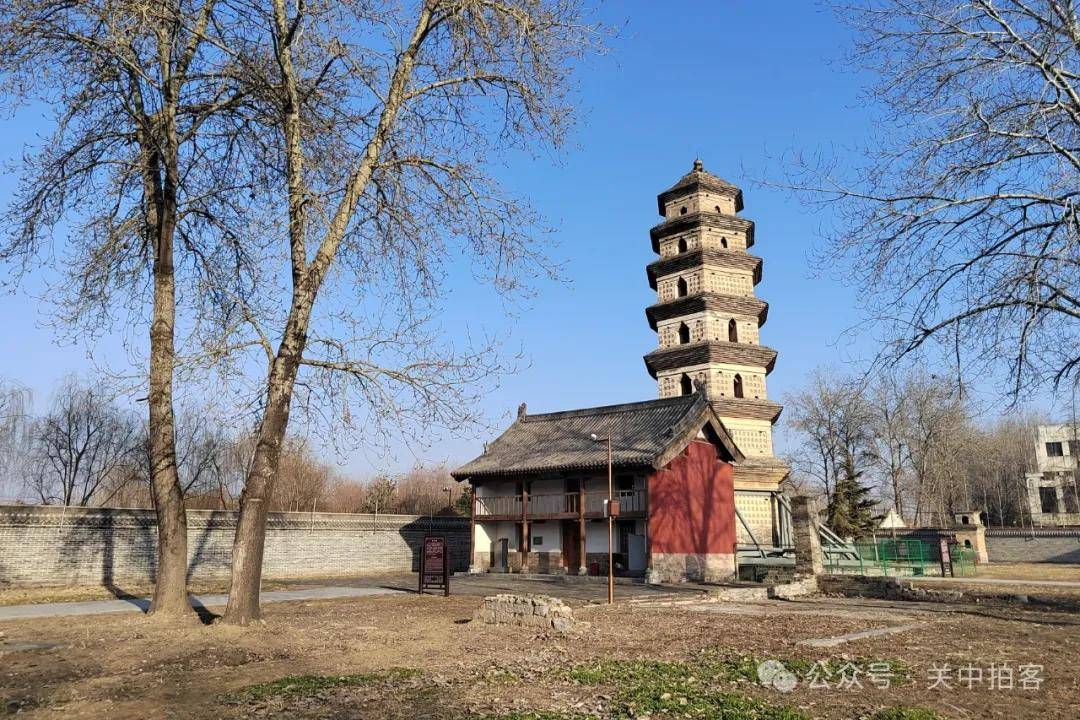 A scenic view of Jiyuan Chaizhuangyanqingsita