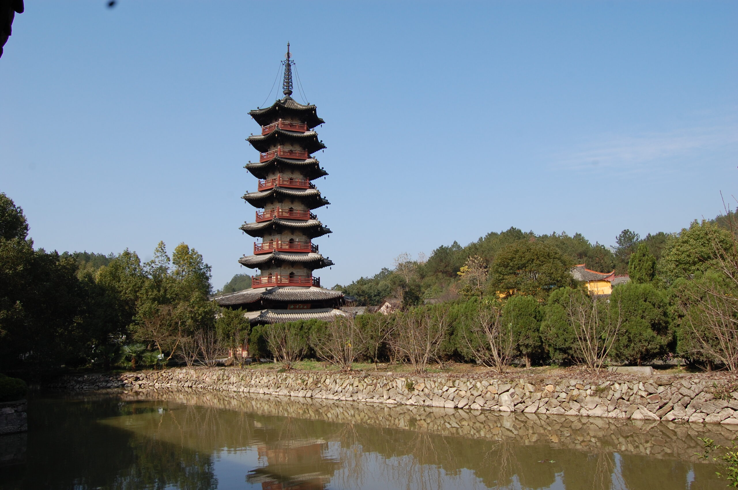 A scenic view of Jiyuan Chaizhuangyanqingsita