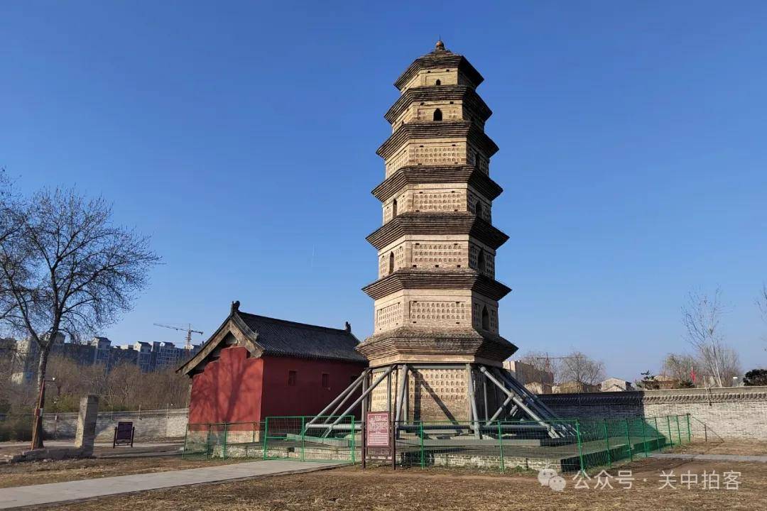 A scenic view of Jiyuan Chaizhuangyanqingsita