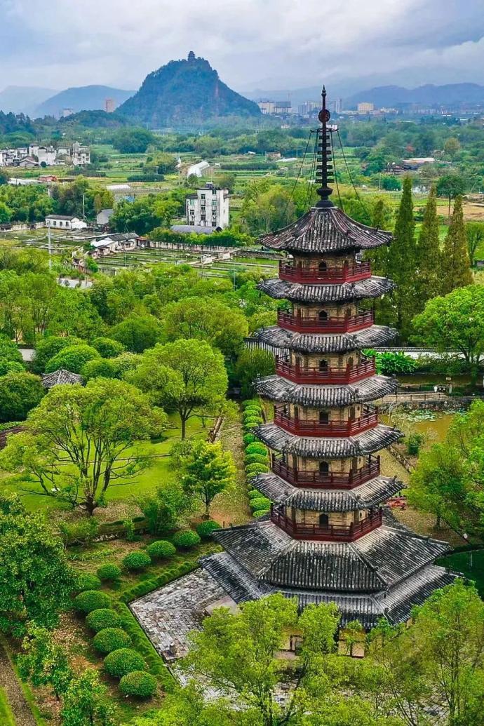 A scenic view of Jiyuan Chaizhuangyanqingsita