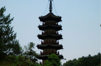 A scenic view of Jiyuan Chaizhuangyanqingsita