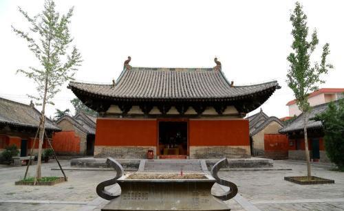 A scenic view of Jiyuan Damingsi