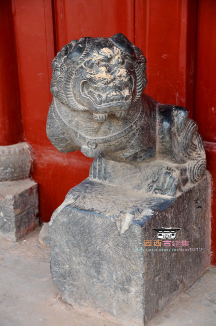 A scenic view of Jiyuan Damingsi
