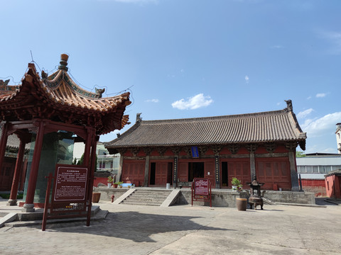 A scenic view of Jiyuan Fengxianguan