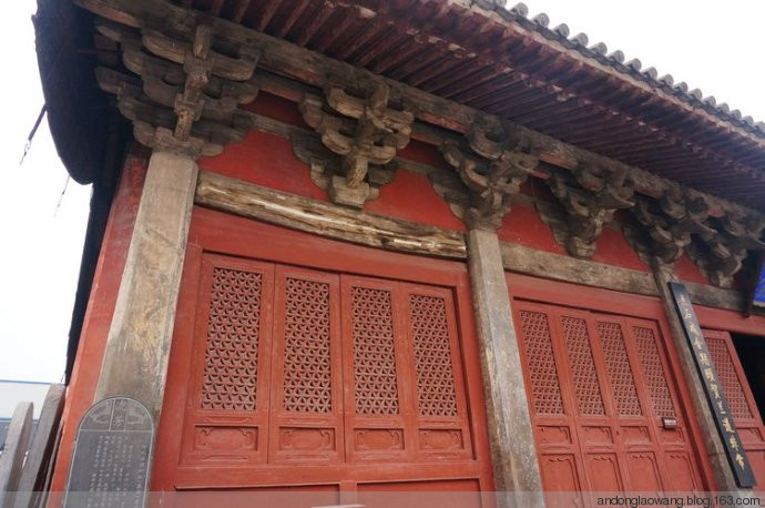 A scenic view of Jiyuan Fengxianguan