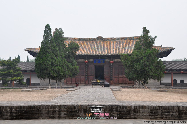 A scenic view of Jiyuan Jidumiao