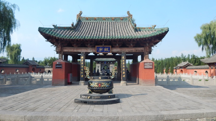 A scenic view of Jiyuan Jidumiao