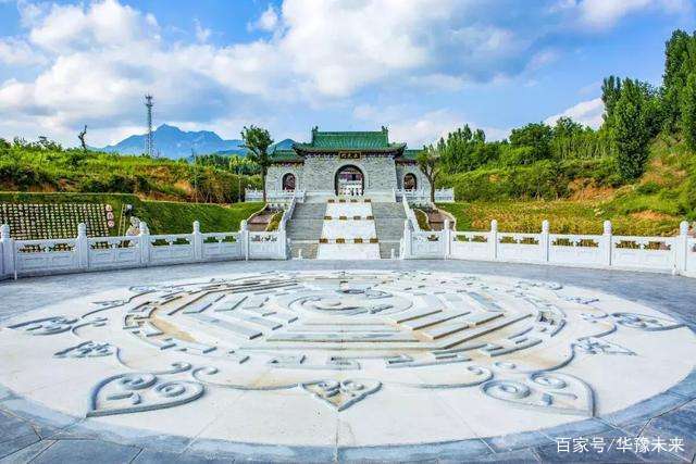 A scenic view of Jiyuan Yangtaigong