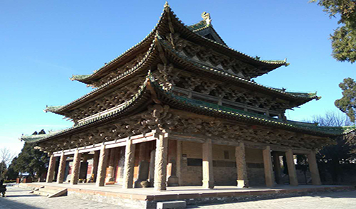 A scenic view of Jiyuan Yangtaigong