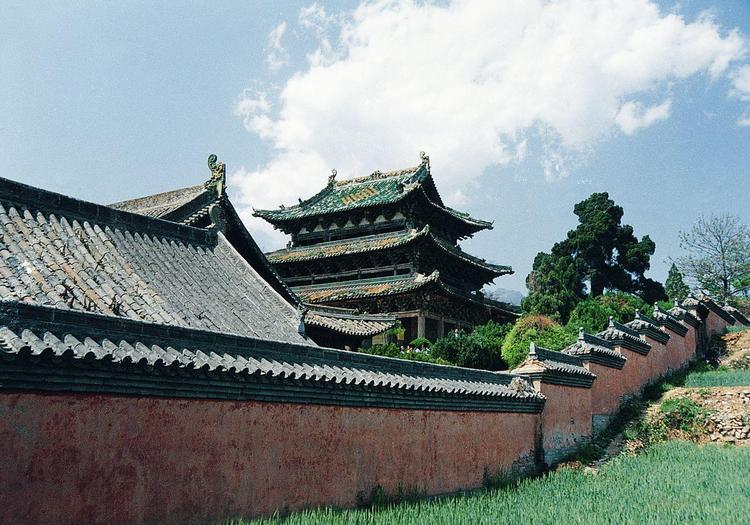 A scenic view of Jiyuan Yangtaigong