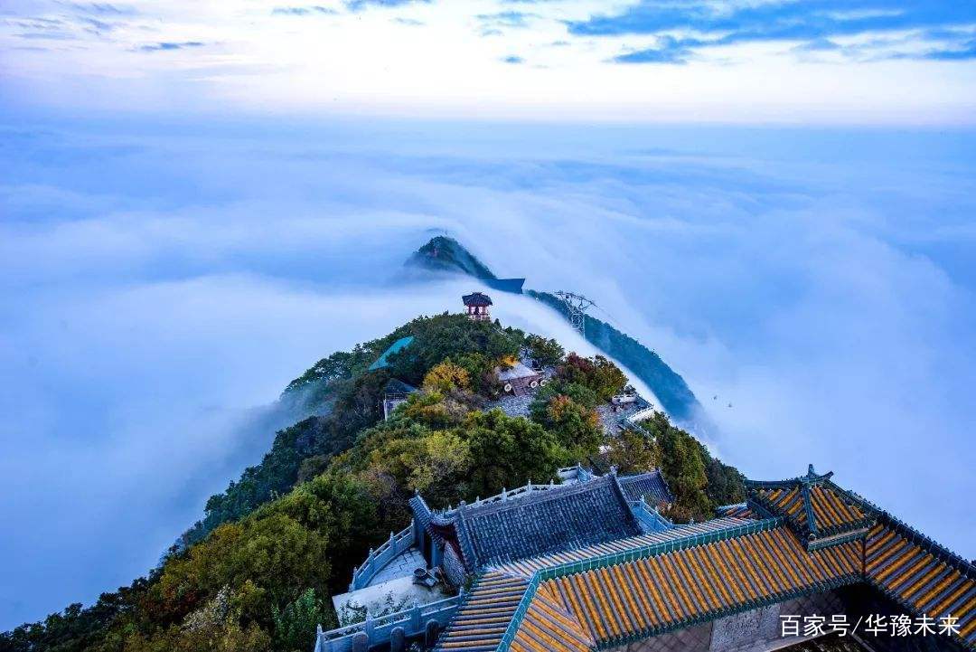 A scenic view of Jiyuan Yangtaigong