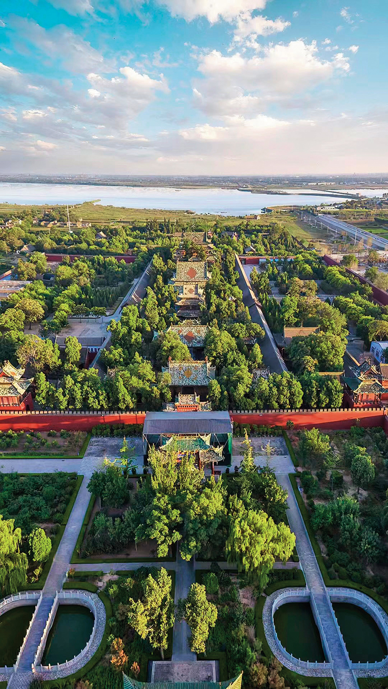 A scenic view of Jiyuan Zhichengguandimiao