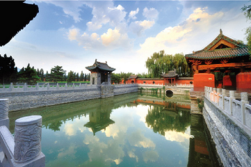 A scenic view of Jiyuan Zhiguogucheng