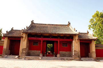 A scenic view of Jiyuan Zhiguogucheng