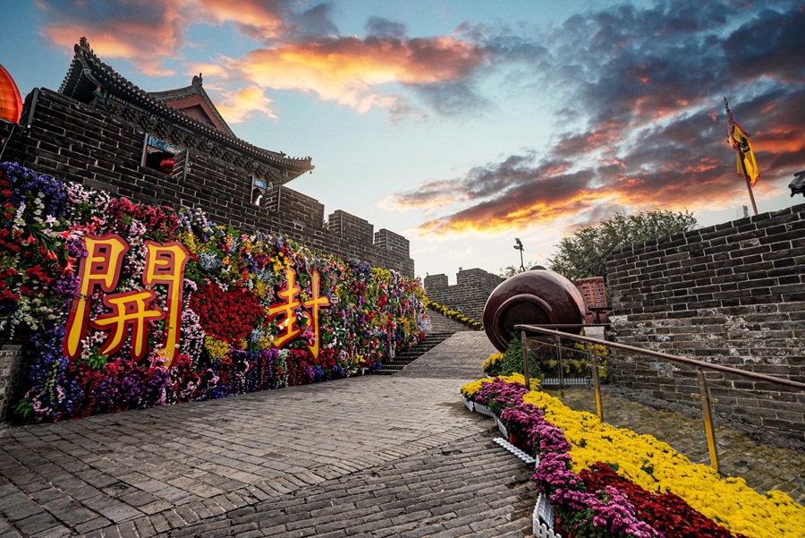 A scenic view of Kaifeng Chengqiang