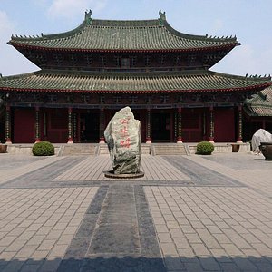 A scenic view of Kaifeng Dongdasi