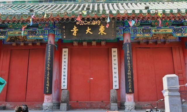 A scenic view of Kaifeng Dongdasi