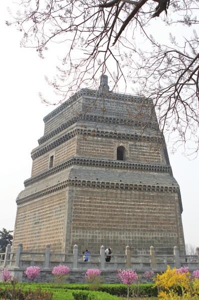 A scenic view of Kaifeng Fanta