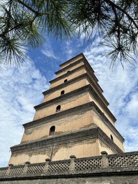 A scenic view of Kaifeng Fanta