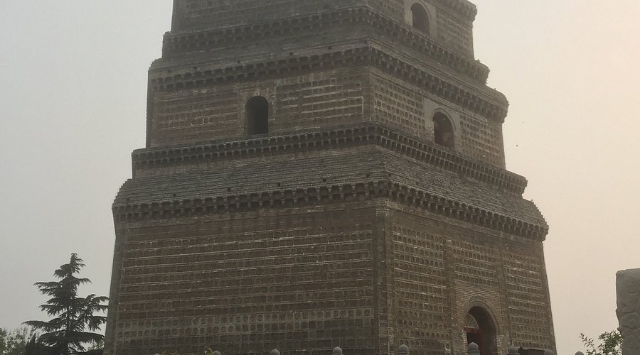 A scenic view of Kaifeng Fanta
