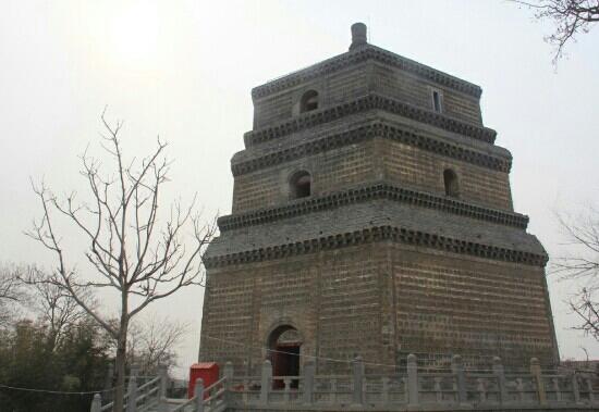 A scenic view of Kaifeng Fanta